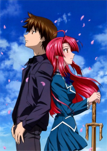 Kaze No Stigma