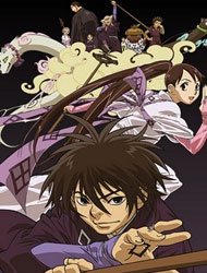 Kekkaishi Dub