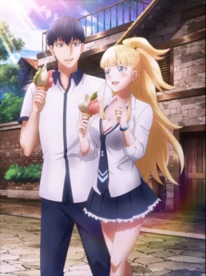 Kekkon Yubiwa Monogatari Ii