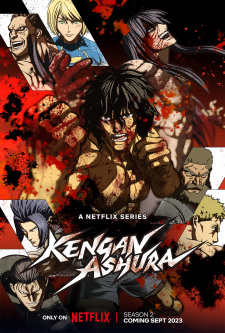 Kengan Ashura Season 2 Dub