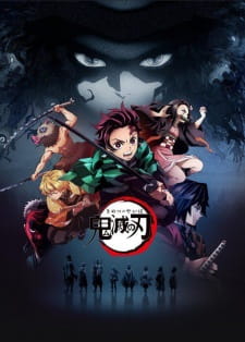 Kimetsu No Yaiba Dub