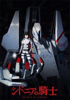 Knights Of Sidonia Dub