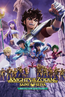 Knights Of The Zodiac Saint Seiya Battle For Sanctuary Dub