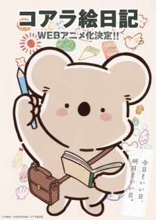 Koala Enikki Episode 1