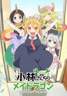 Kobayashi San Chi No Maid Dragon Dub