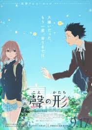 Koe No Katachi Movie