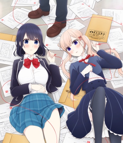 Koi To Uso Ova