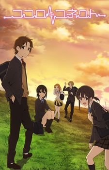 Kokoro Connect Dub