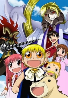 Konjiki No Gash Bell 101 Banme No Mamono Dub