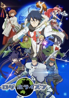 Log Horizon 2nd Season Dub