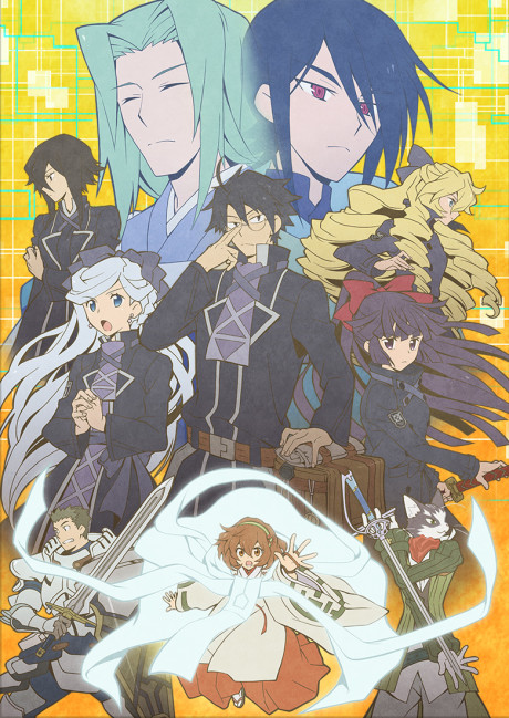 Log Horizon Entaku Houkai Dub