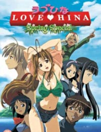 Love Hina Spring Movie