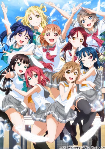 Love Live! Sunshine!! Season 2