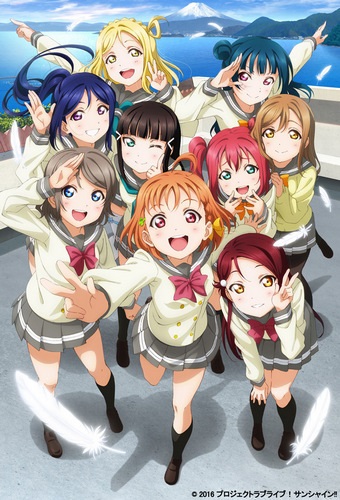 Love Live Sunshine Dub