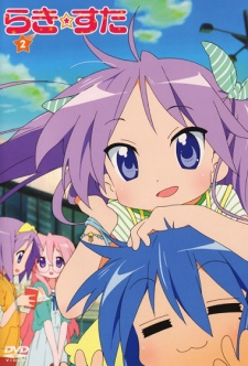 Luckystar Dub