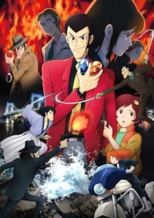 Lupin Iii Chi No Kokuin Eien No Mermaid Dub