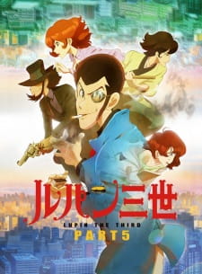 Lupin Iii Part 5 Dub