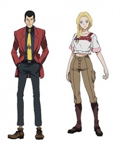 Lupin Iii Princess Of The Breeze Kakusareta Kuuchuu Toshi