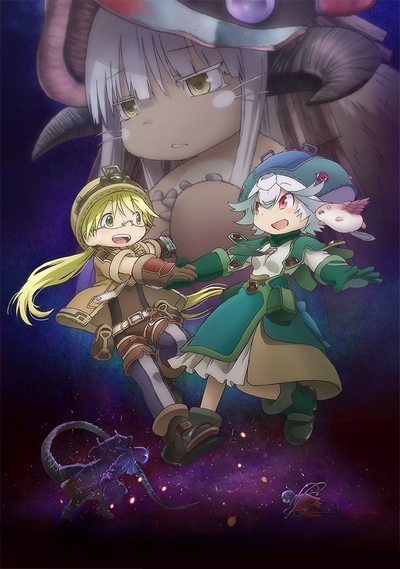 Made In Abyss Movie 3 Fukaki Tamashii No Reimei