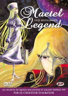 Maetel Legend Dub