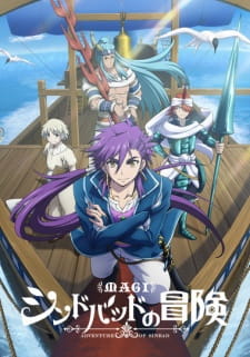 Magi Sinbad No Bouken Tv Dub