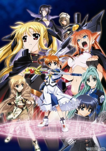 Magical Girl Lyrical Nanoha: The Movie 1st