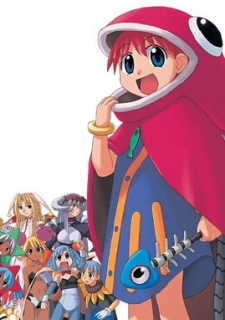 Mahou Yuugi 2d Dub