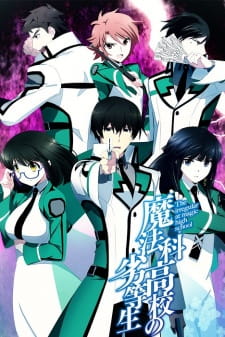 Mahouka Koukou No Rettousei Dub