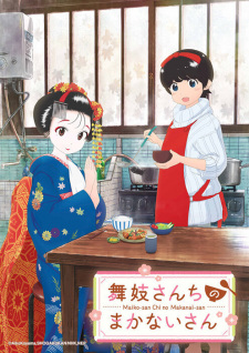 Maiko San Chi No Makanai San