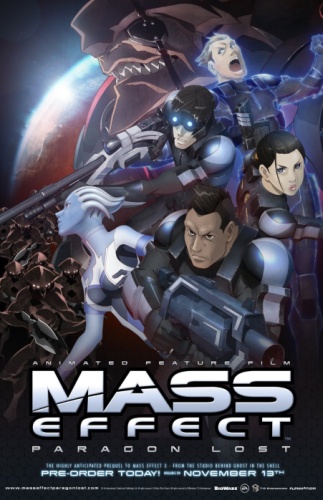 Mass Effect Paragon Lost