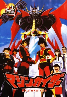 Mazinkaiser Dub