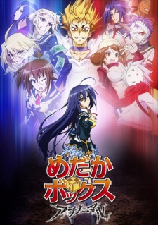 Medaka Box Abnormal Dub