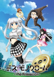 Miss Monochrome The Animation Dub