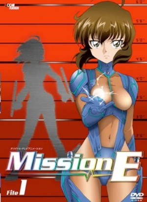 Mission E