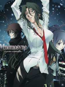 Mnemosyne Mnemosyne No Musume Tachi Dub