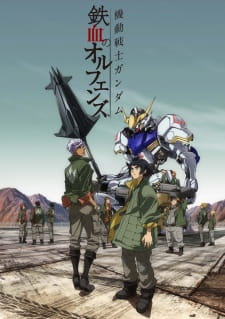 Mobile Suit Gundam Iron Blooded Orphans Dub