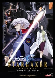 Mobile Suit Gundam Seed C E 73 Stargazer