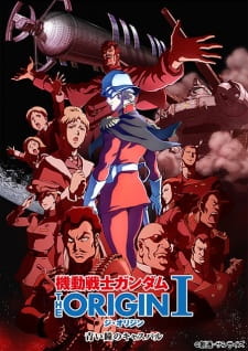 Mobile Suit Gundam The Origin Dub