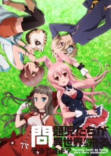 Mondaiji Tachi Ga Isekai Kara Kuru Sou Desu Yo Dub