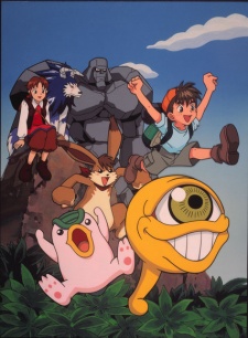 Monster Rancher Dub