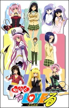 Motto To Love Ru Dub