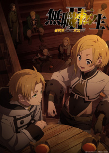 Mushoku Tensei Ii Isekai Ittara Honki Dasu Dub