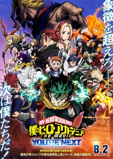 My Hero Academia Youre Next