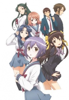 Nagato Yuki Chan No Shoushitsu