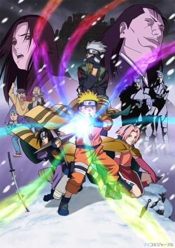 Naruto Movie 1 Dai Katsugeki Yuki Hime Ninpouchou Datte Ba Yo