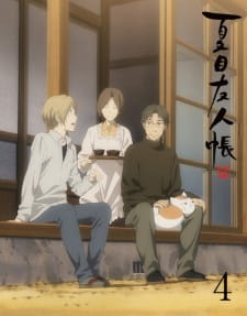 Natsume Yuujinchou Go Specials Dub