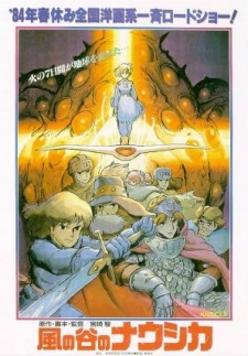 Nausicaa Of The Valley Of The Wind Dub