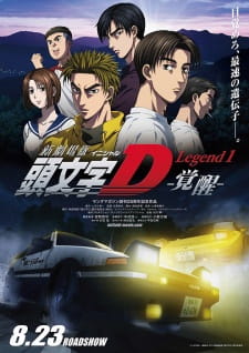 New Initial D Movie Legend 1 Kakusei Dub