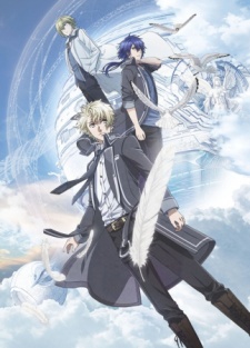 Norn9 Norn Nonet