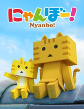 Nyanbo